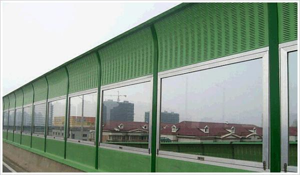 Highway Sound Barrier