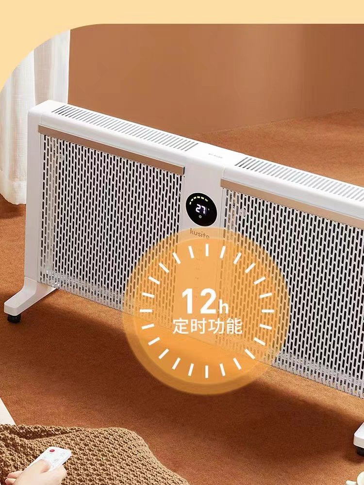 Premium Manufacturer Thermal Portable Radiator Heater Suitable for 10-20 Sqm with Thermostat
