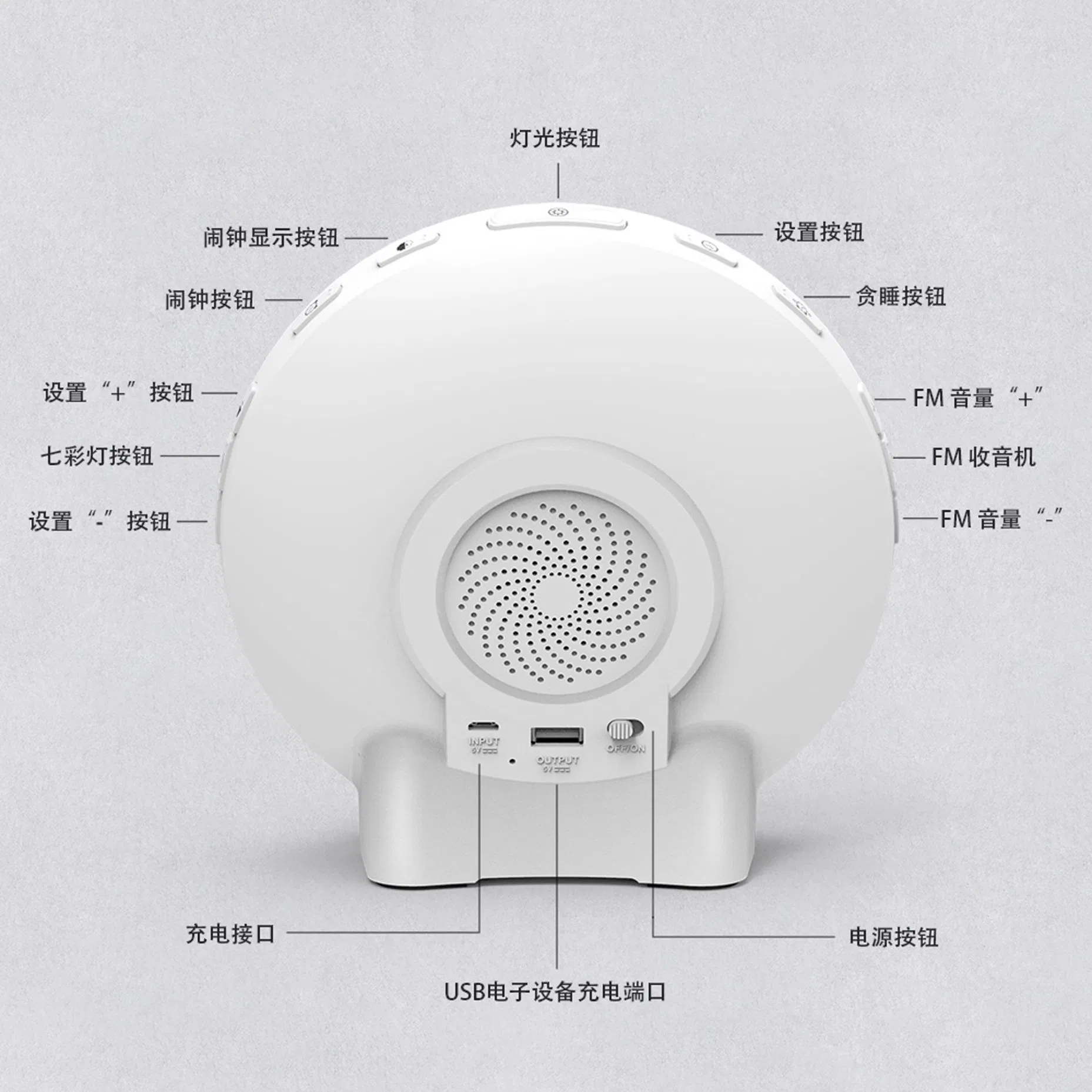 Wake-up Light Colored Sunrise and Sunset Simulation 5 Natural Sounds FM Radio Clock