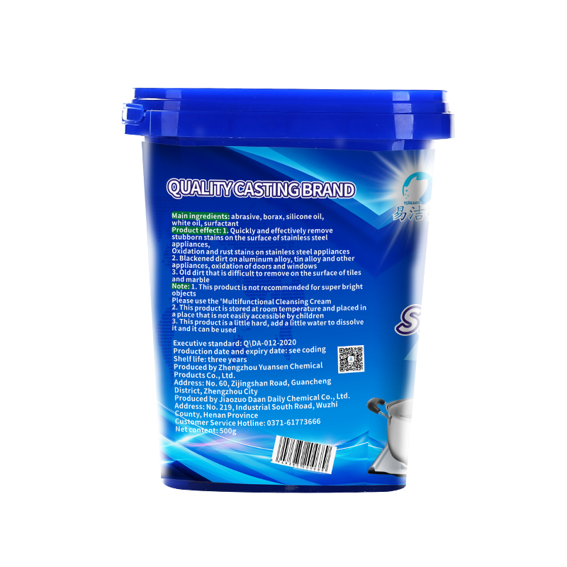Powerful Stainless Steel Cleaner for Grease and Rust Removal
