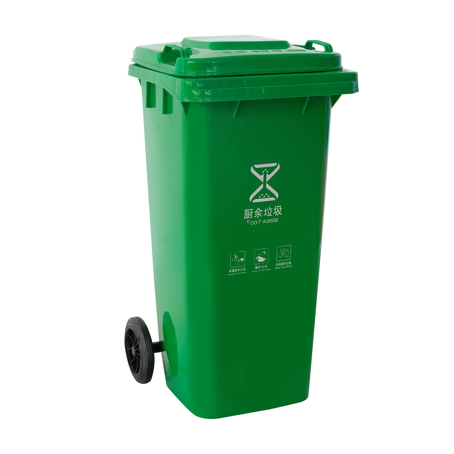 Dustbin 120 Liter Plastic Recycle Trash Can Outdoor Waste Bin