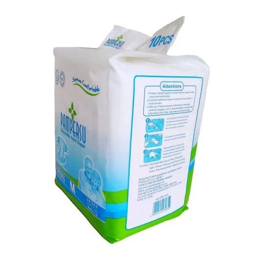 2021 Premium Disposable Paper Diapers - Soft Comfort - Ys2004250