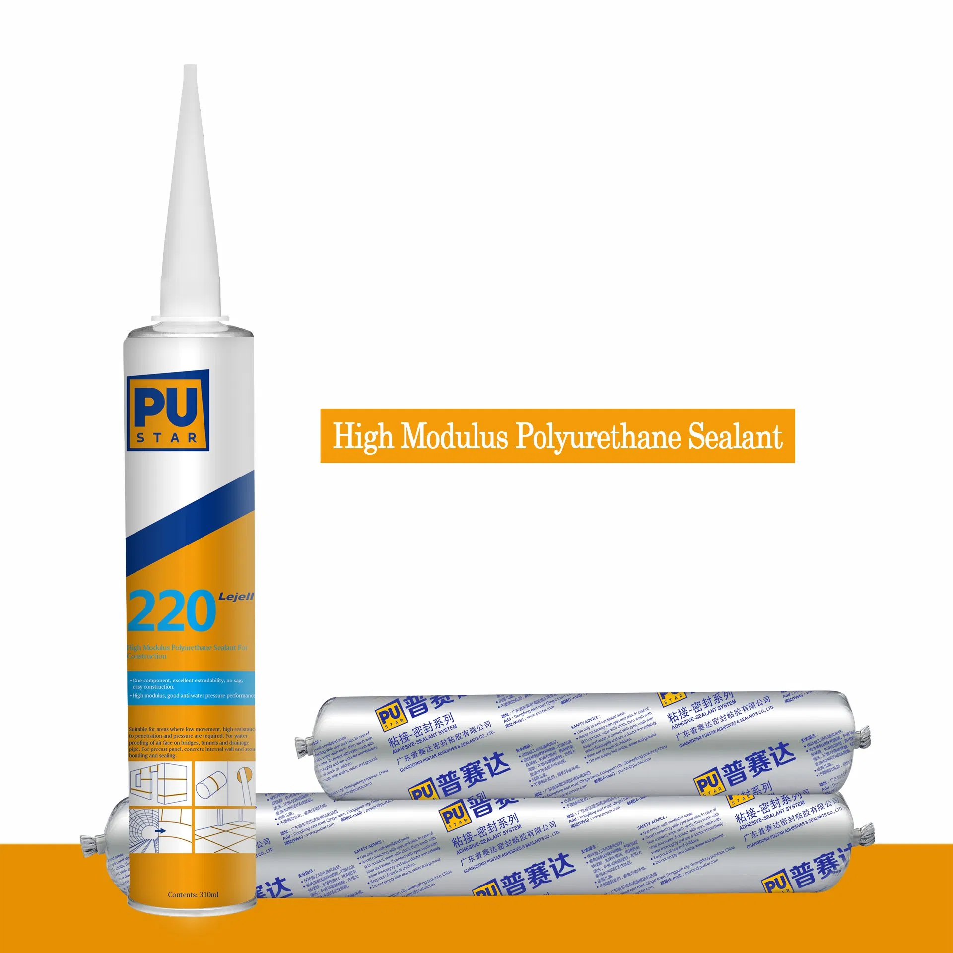 High Modulus Pressure Water Pipe Seam Waterproof Structural Polyurethane Joint Sealant Price Lejell220