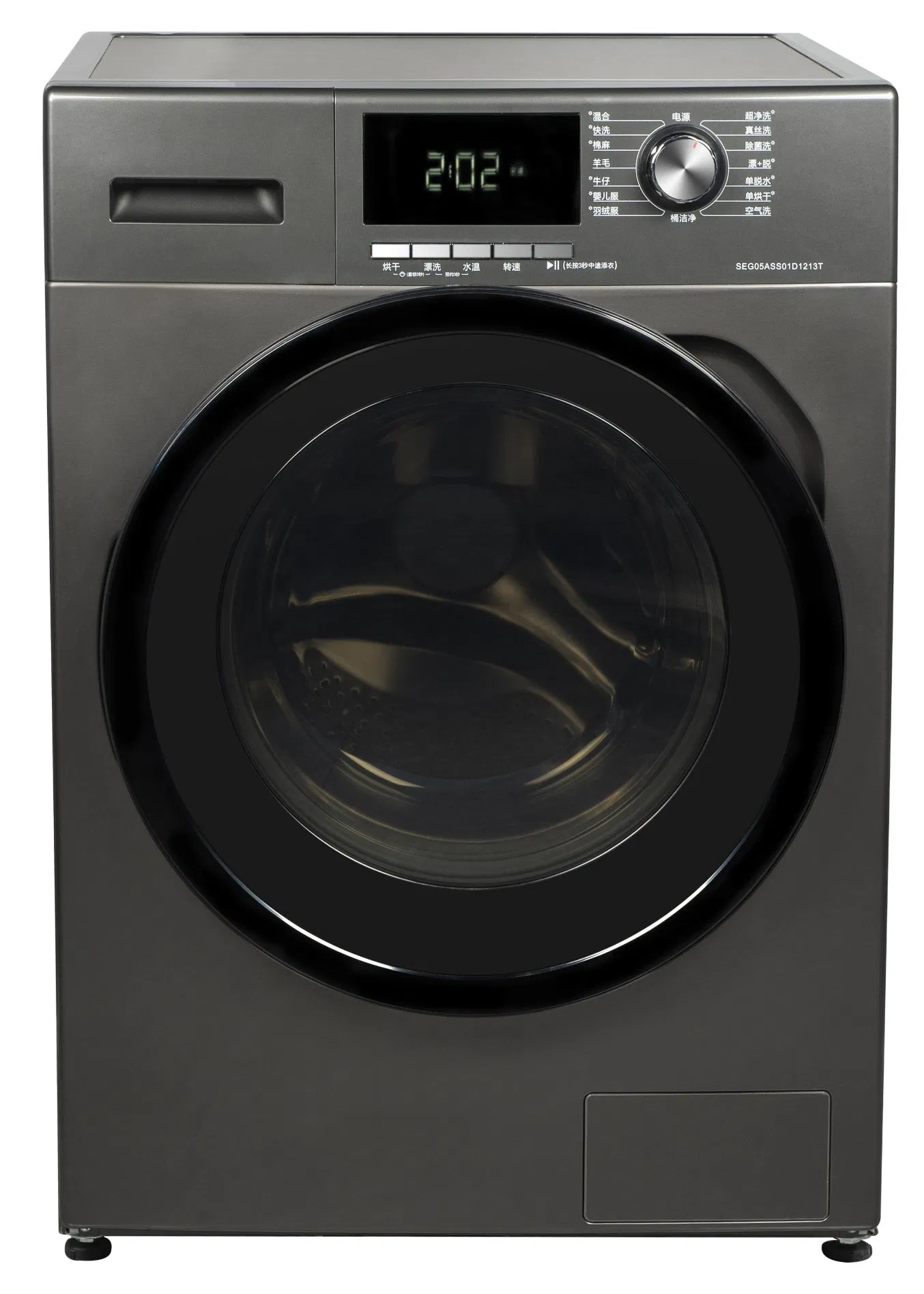Front Loading LED Display BLDC Factory Washing Machine 8kg Capacity