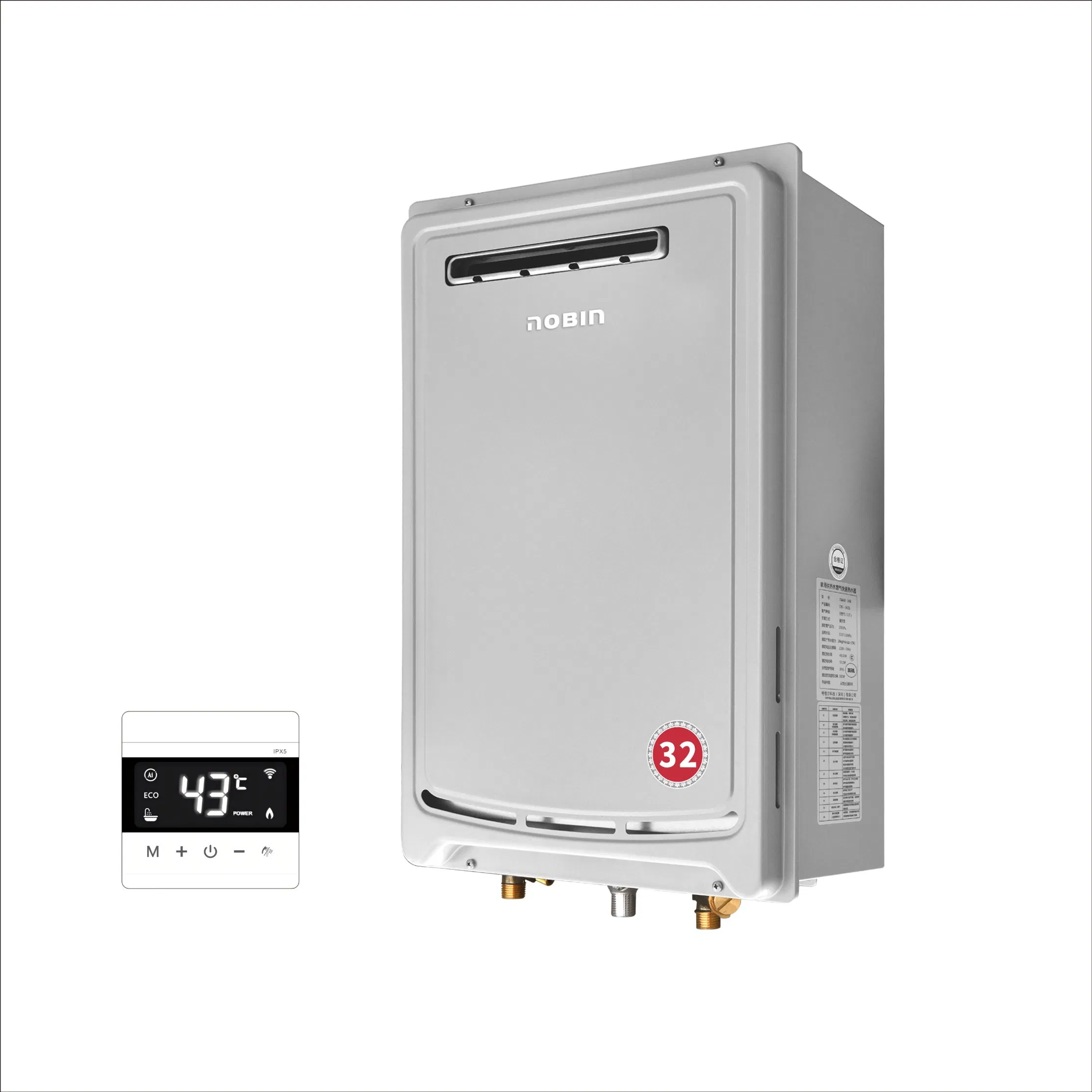 Проточный газовый водонагреватель 32 л/мин, уличный