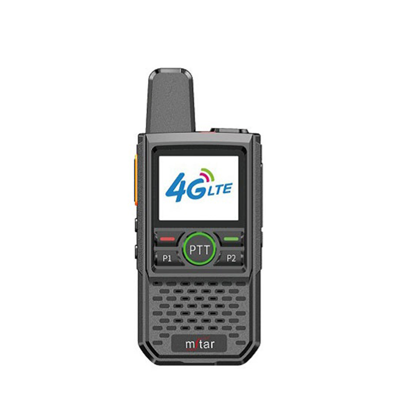 Рация цифровая сетевая Msatar BQ-V6