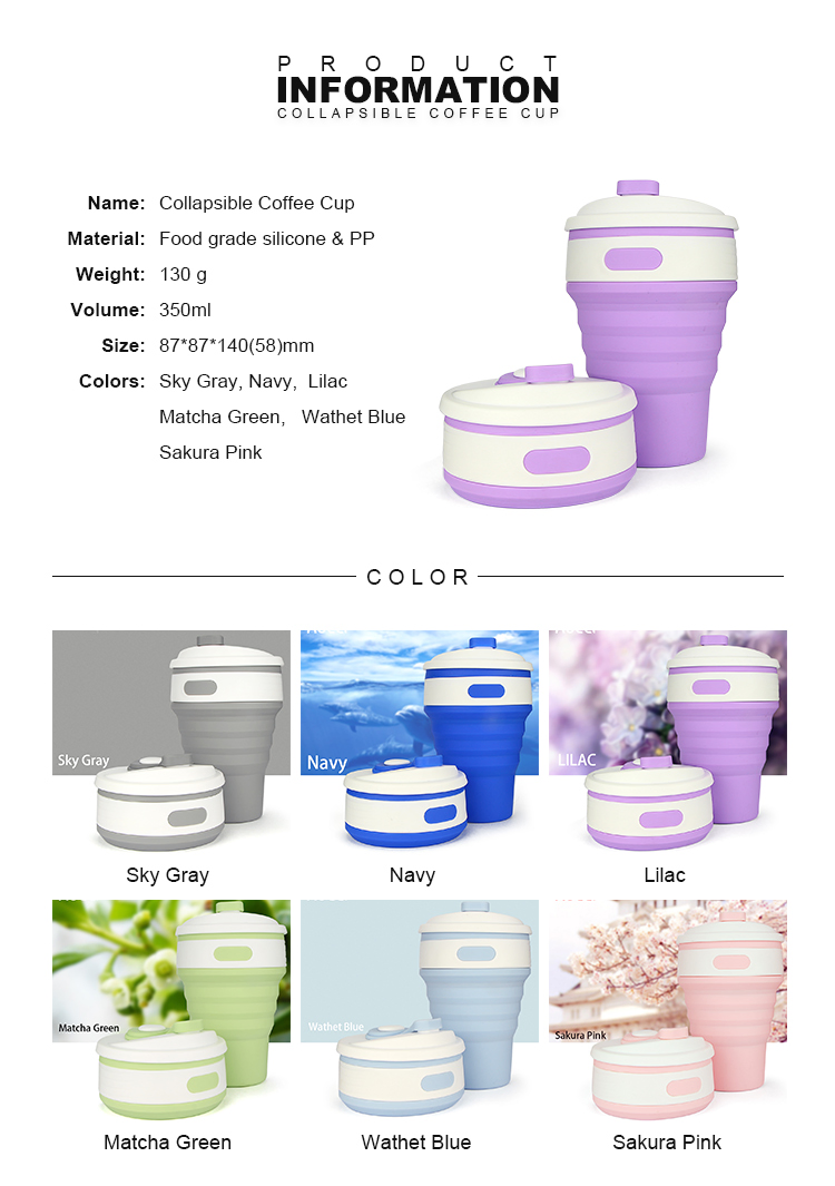 Складная силиконовая кружка и бутылка для воды, 350 мл