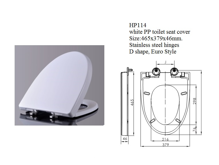 HP114 PP Toilet Seat Cover, D Shape Toilet Seats