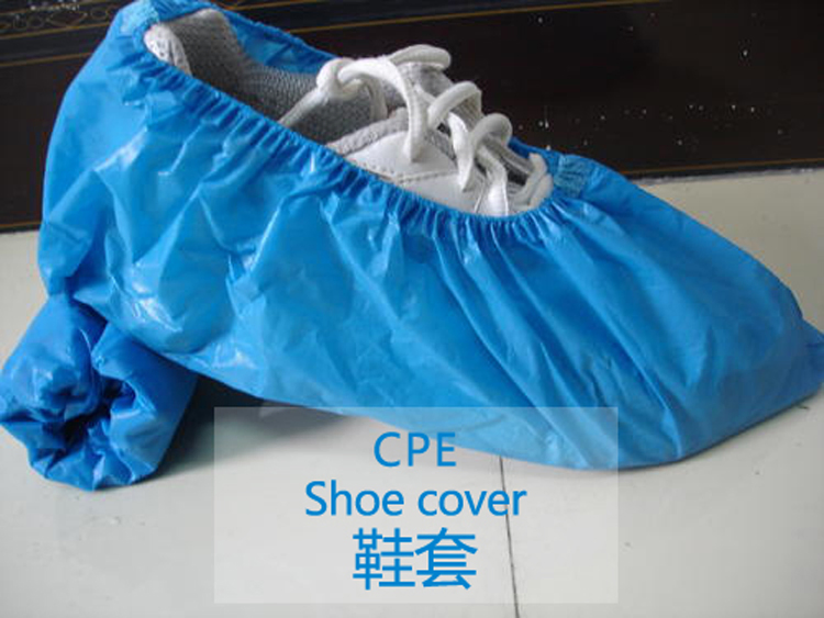Durable Dustproof Elastic Band Reusable Plastic Shoe Covers