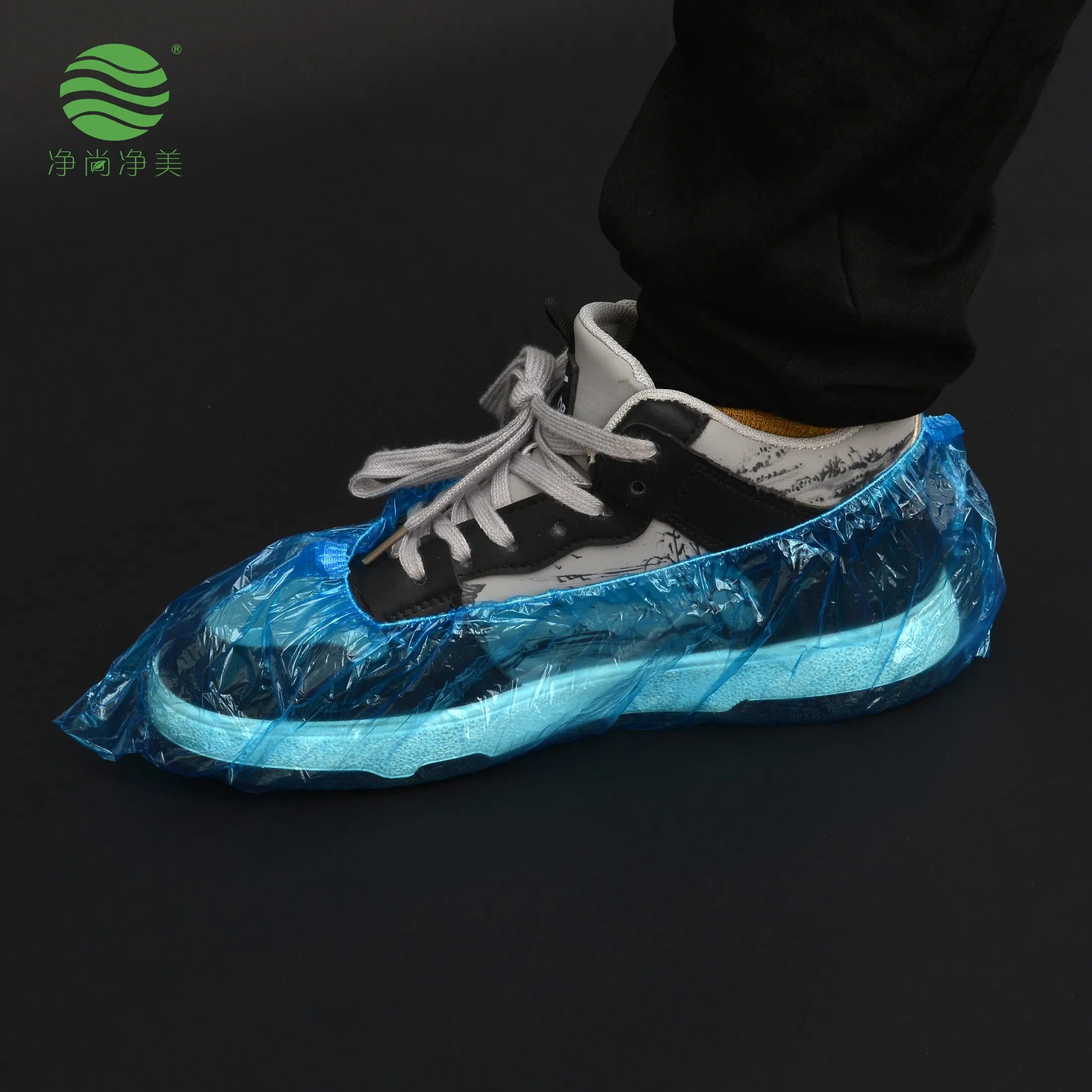 Factory Nonwoven Disposable PP Shoe Cover for Food Processing Industry