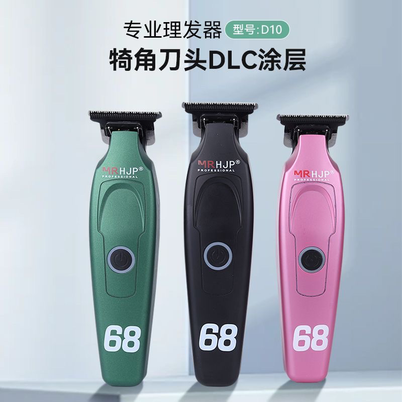 New Electric Hair Clippers USB Rechargeable D10 Model Bald Hair Trimmer Manufacturers Wholesale