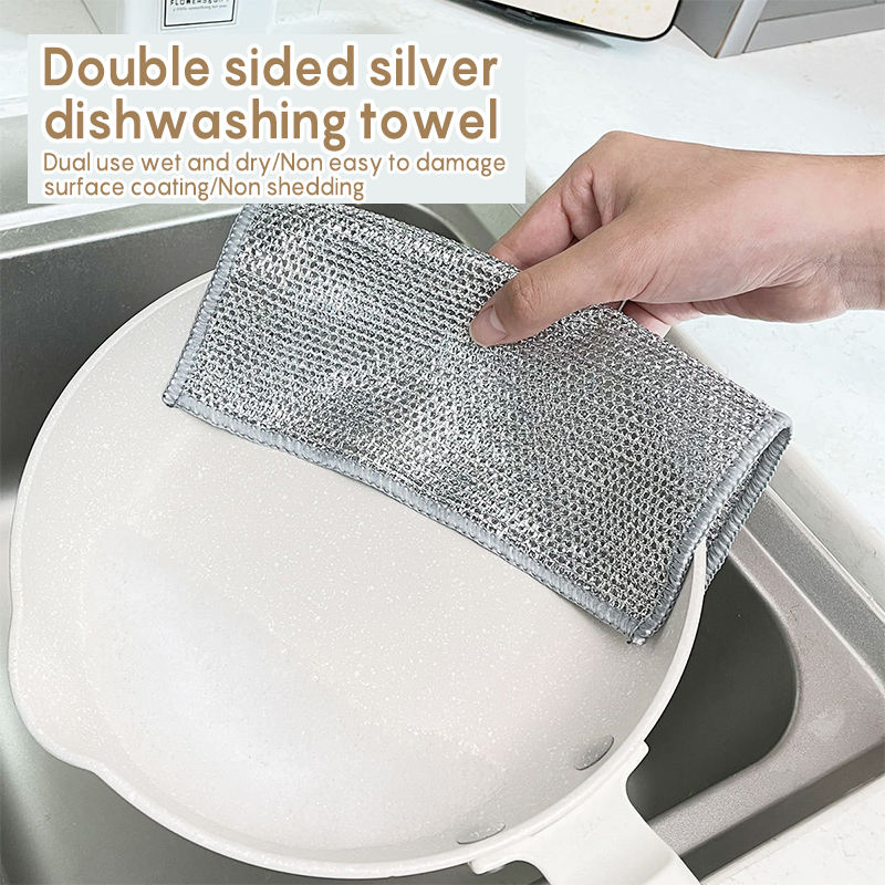 Silver Wire Double-Sided Kitchen Degreasing Metal Wire Cleaning Cloth
