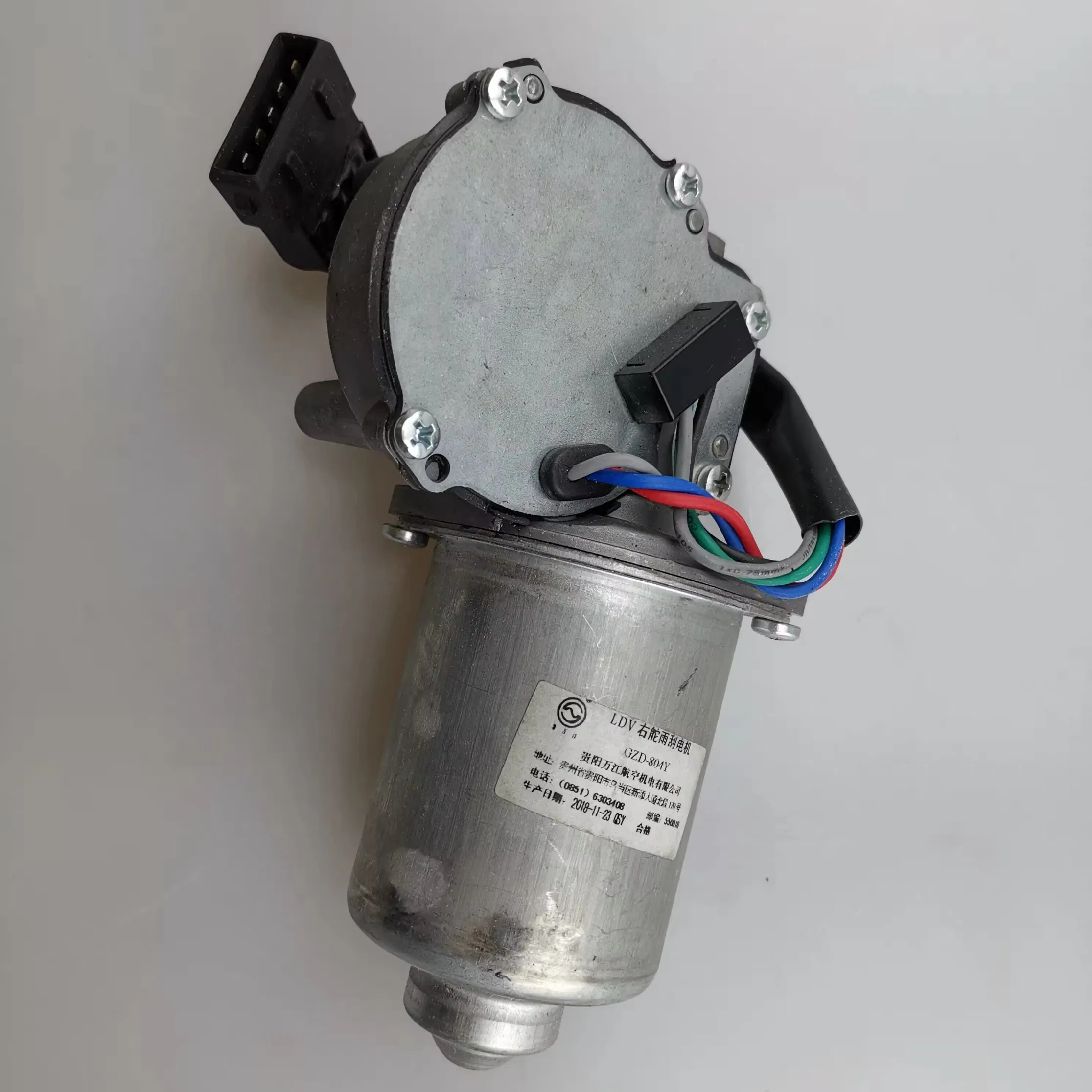 Дворник мотор для Saic Maxus V80, арт. C00013569