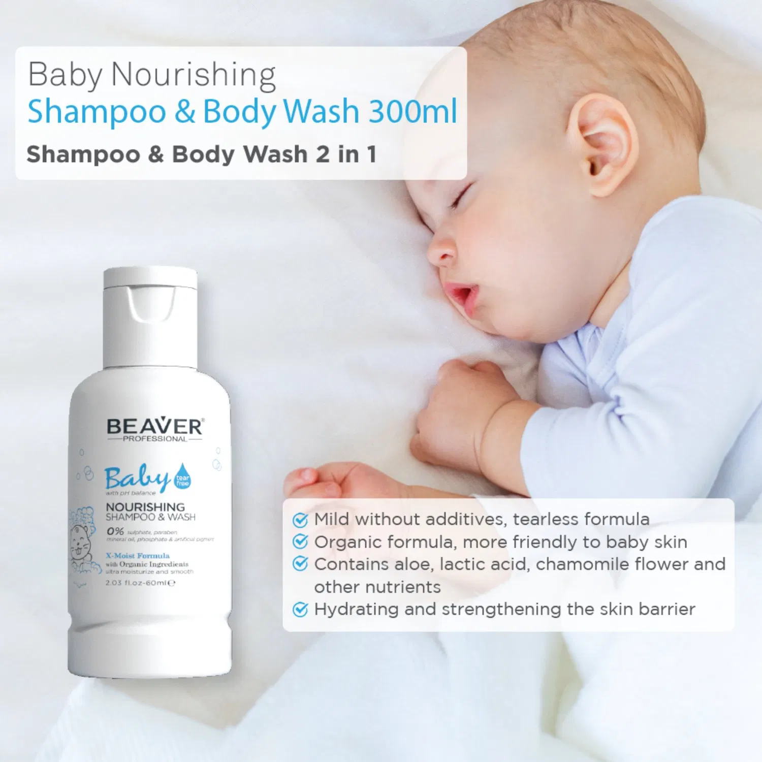 Beaver Moisturizing Baby Skin Baby Care Massage Oil