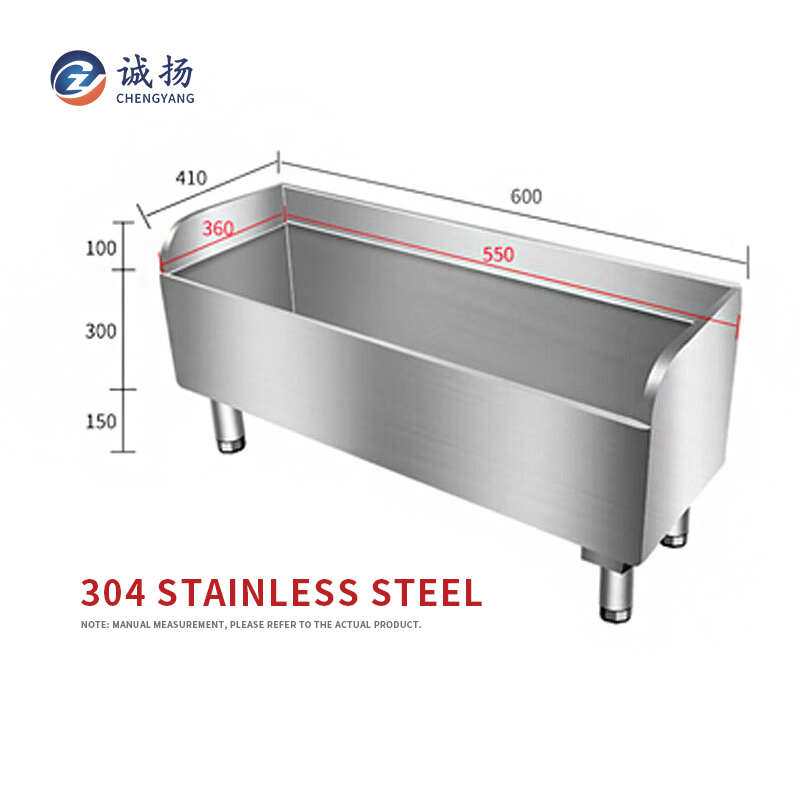 600*410*550 Leg Height 150 304 Stainless Steel Floor-to-Floor Mop Pool Metal Box