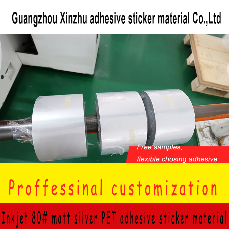 Film Matt Glossy Silver Vinyl Pet Adhesive Sticker Label Material for Inkjet Printer