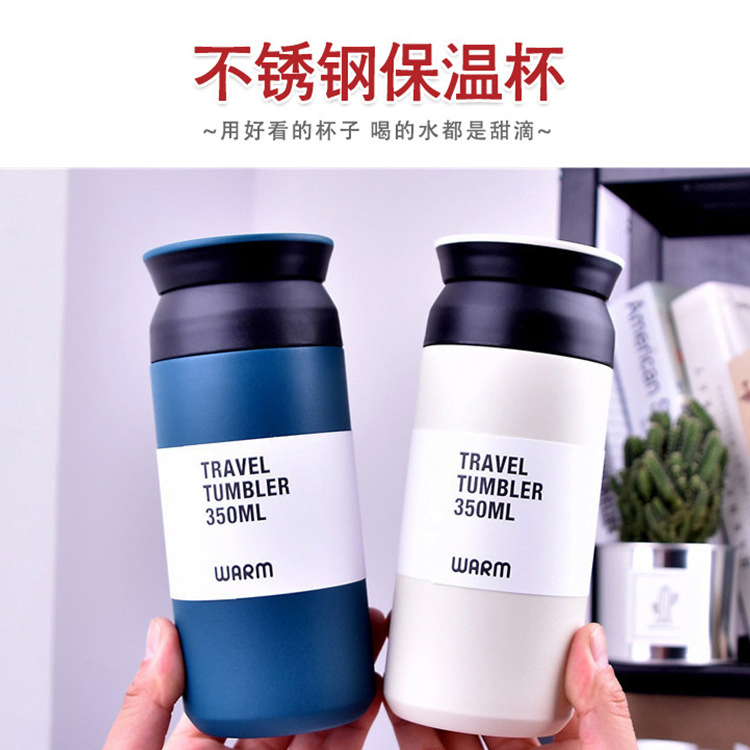 Japanese High-End Powder-Coated 304 Stainless Steel Portable Travel Insulated Water Cup