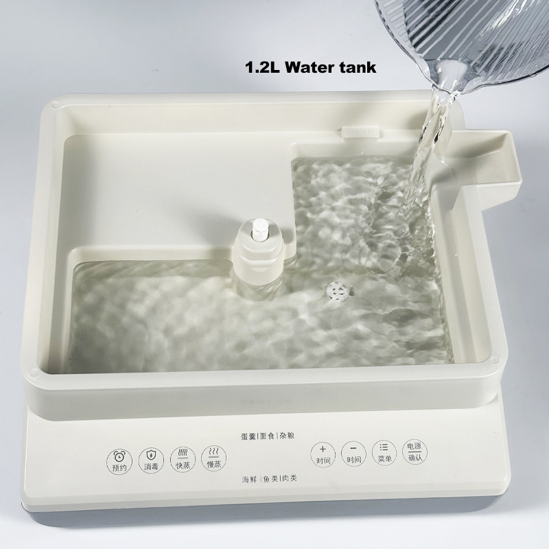 Household Item 3 Layer Electric Food Steamer with Transparent Stackable Steamer with Digital Control Multi-Function for Home Kitchen