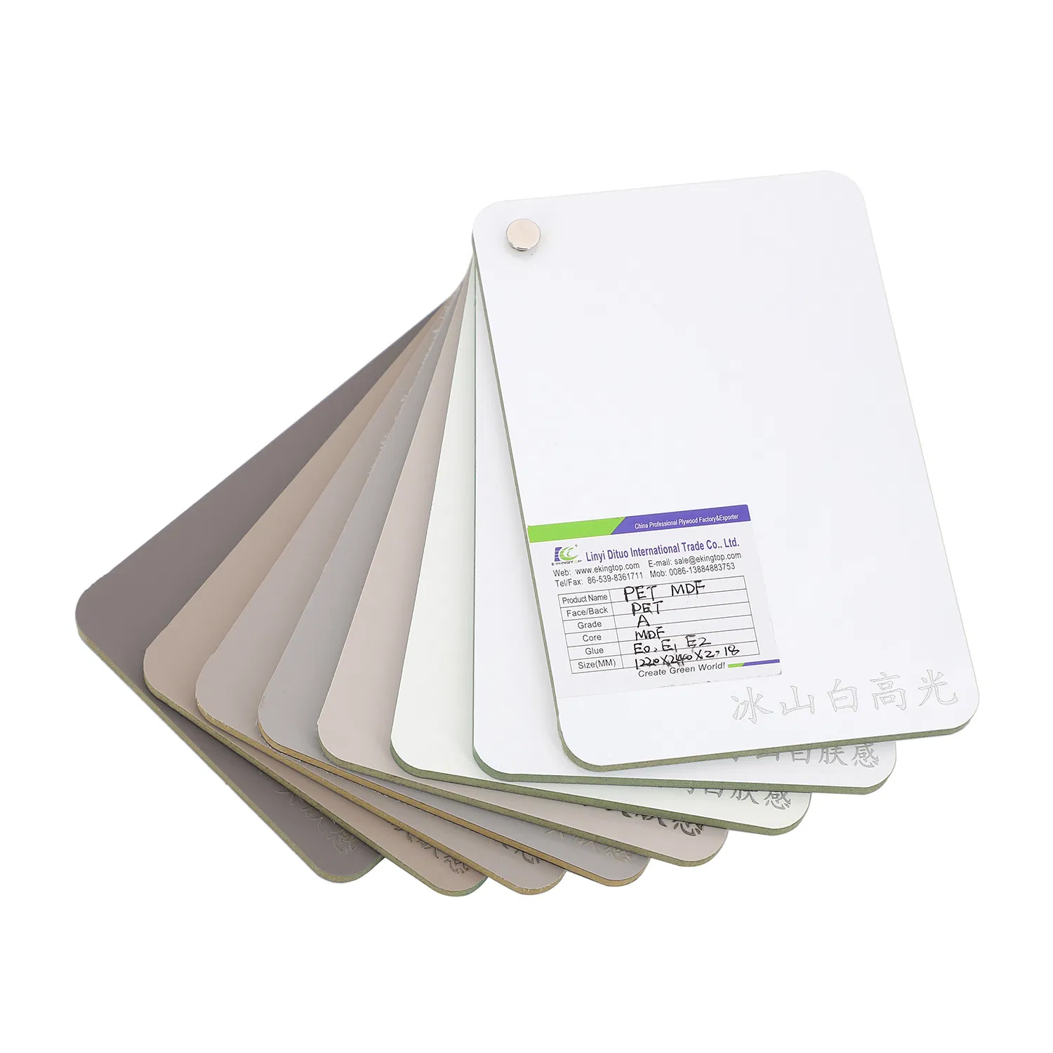 Melamine Paper Laminated MDF Thickness 18mm, E1 Glue