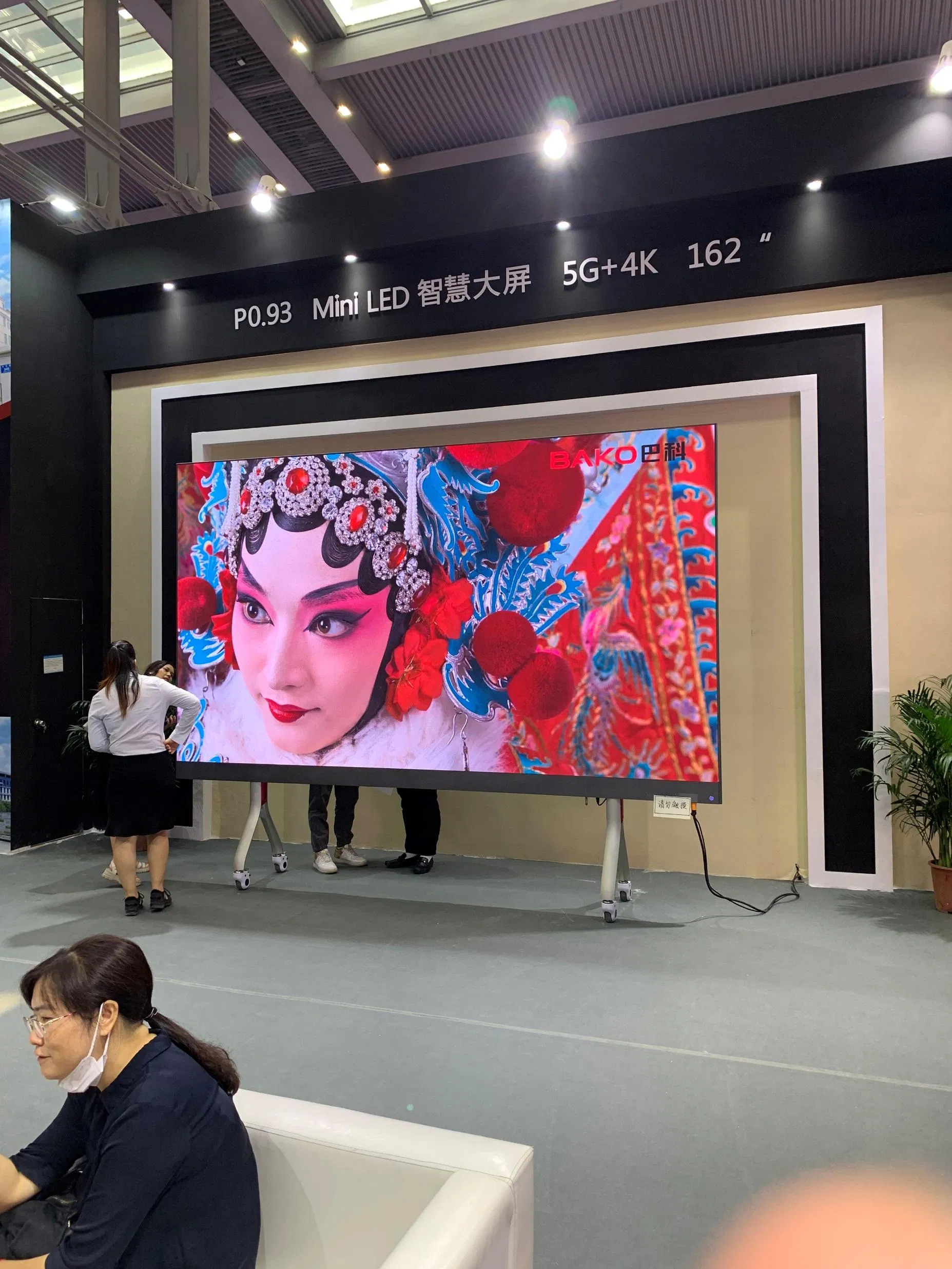 Indoor 108 Inch LED All in One Infrared LED Touch Computer Touch 4K Interactive Flat Panel Smart Board Meeting Whiteboard Display Screen