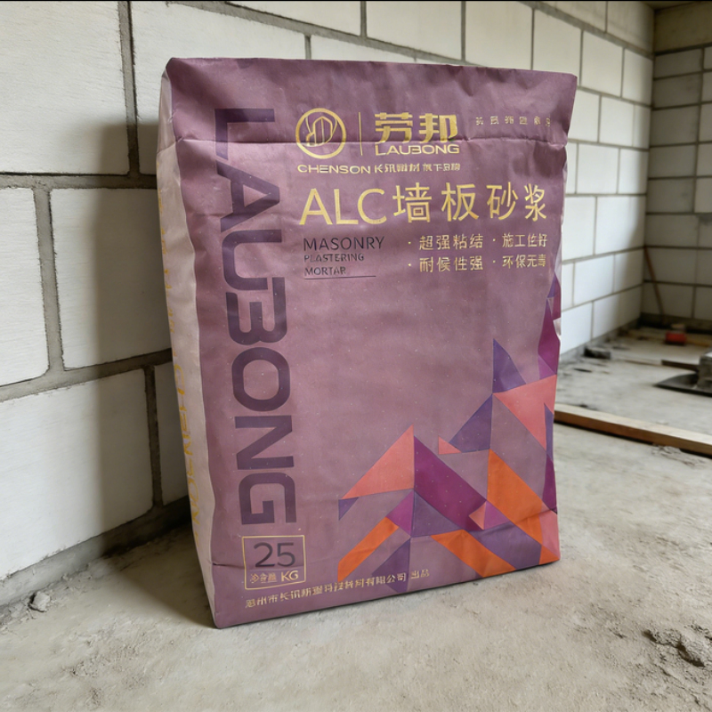 Professional Grade Refractory Mortar with One Hundred Twenty Minute Pot Life Cement Mortar
