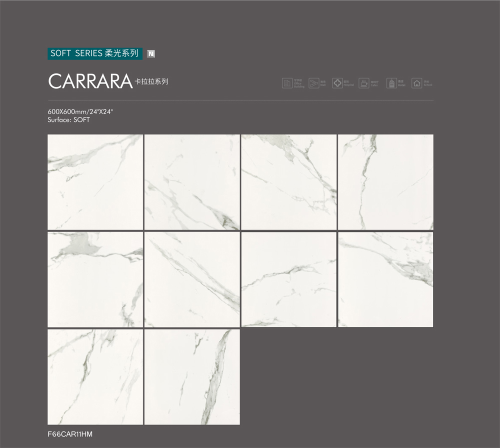 Soft Surface 600X600mm Carrara Glazed Porcelain Tiles for Floor and Wall