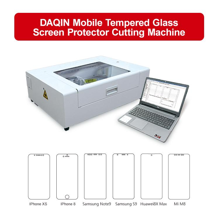 Автоматический станок для резки защитных плёнок Daqin