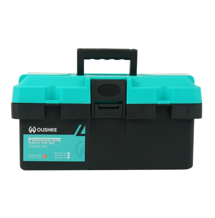 Quality Craft Multipurpose Plastic Storage Box