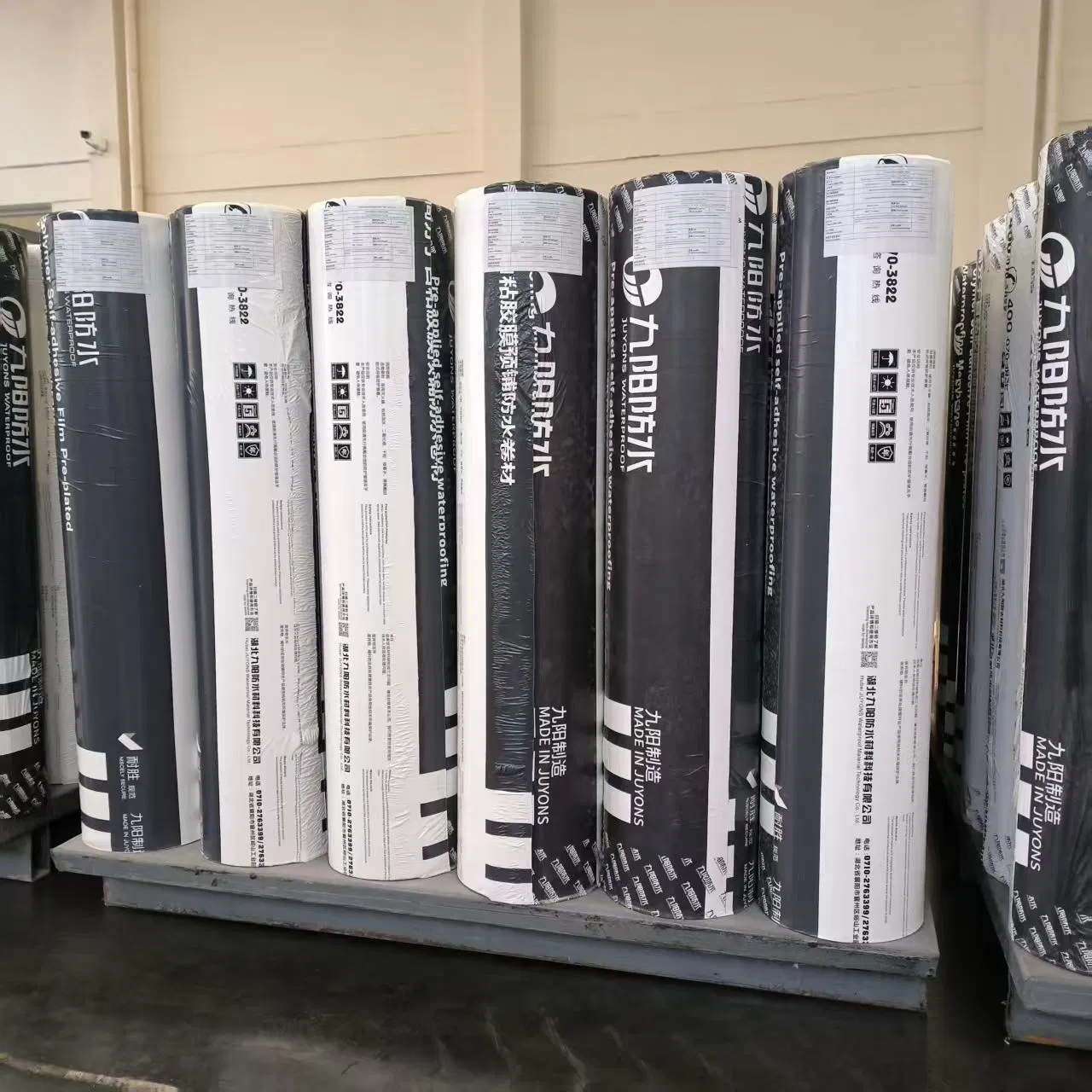 Durable Polymer Self-Adhesive Pre-Applied Membrane (Damp Surface)