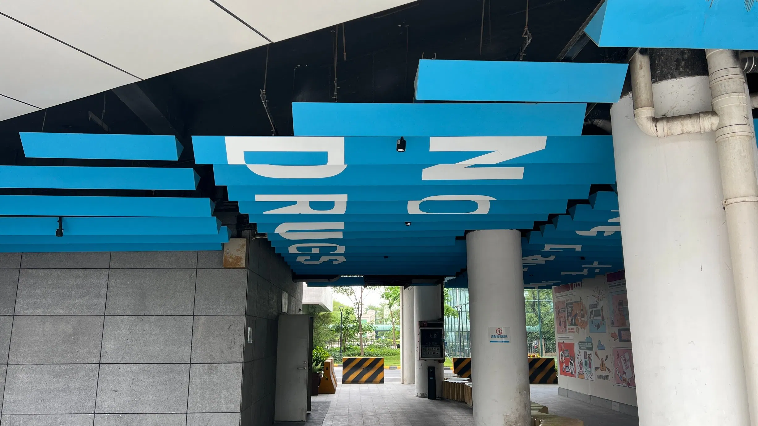 Customized Aluminum Ceilings Are Suitable for Advertising and Decoration