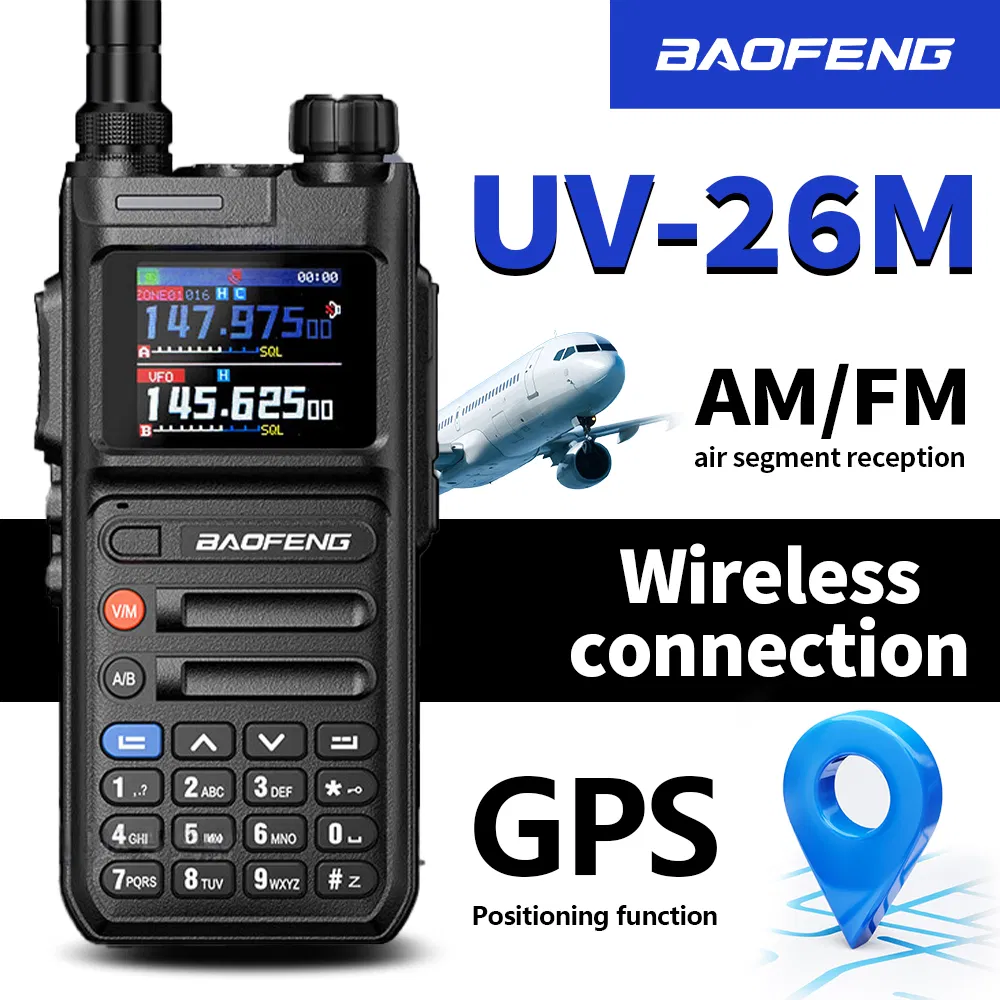Портативная рация Baofeng UV-26M 10W с GPS и VOX