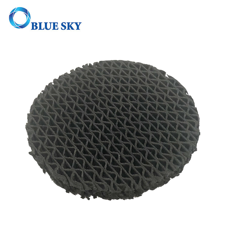 Customized Round Black Carbon Dust Porous HEPA Filters for Vacuum Cleaner and Air Purifier