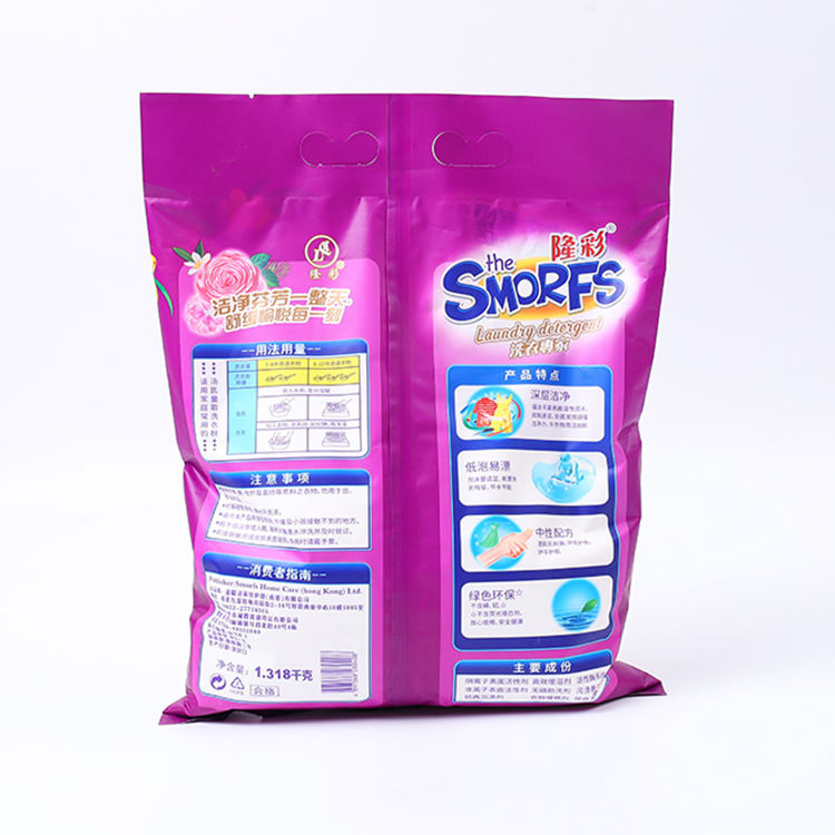 Fruit Scented Powder Laundry Detergent for Adult Clothing