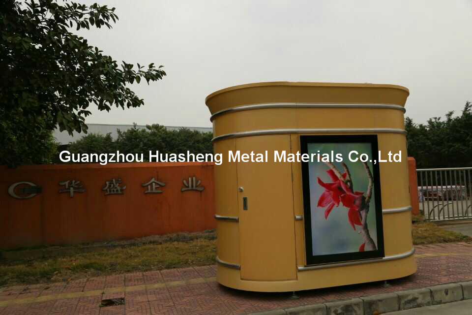 Kiosk with LED Display (HS-019)