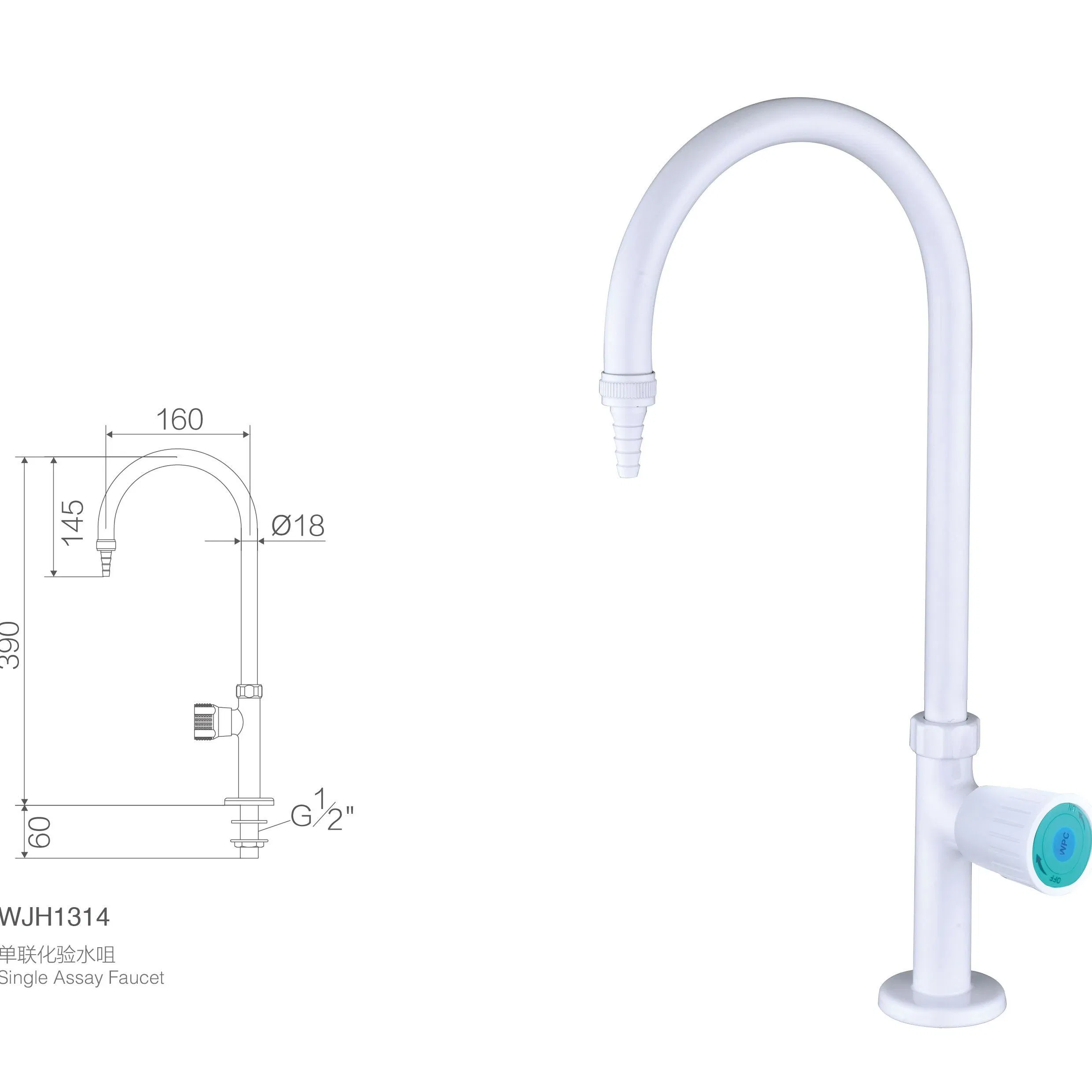 Лабораторный кран премиум с эпоксидным покрытием