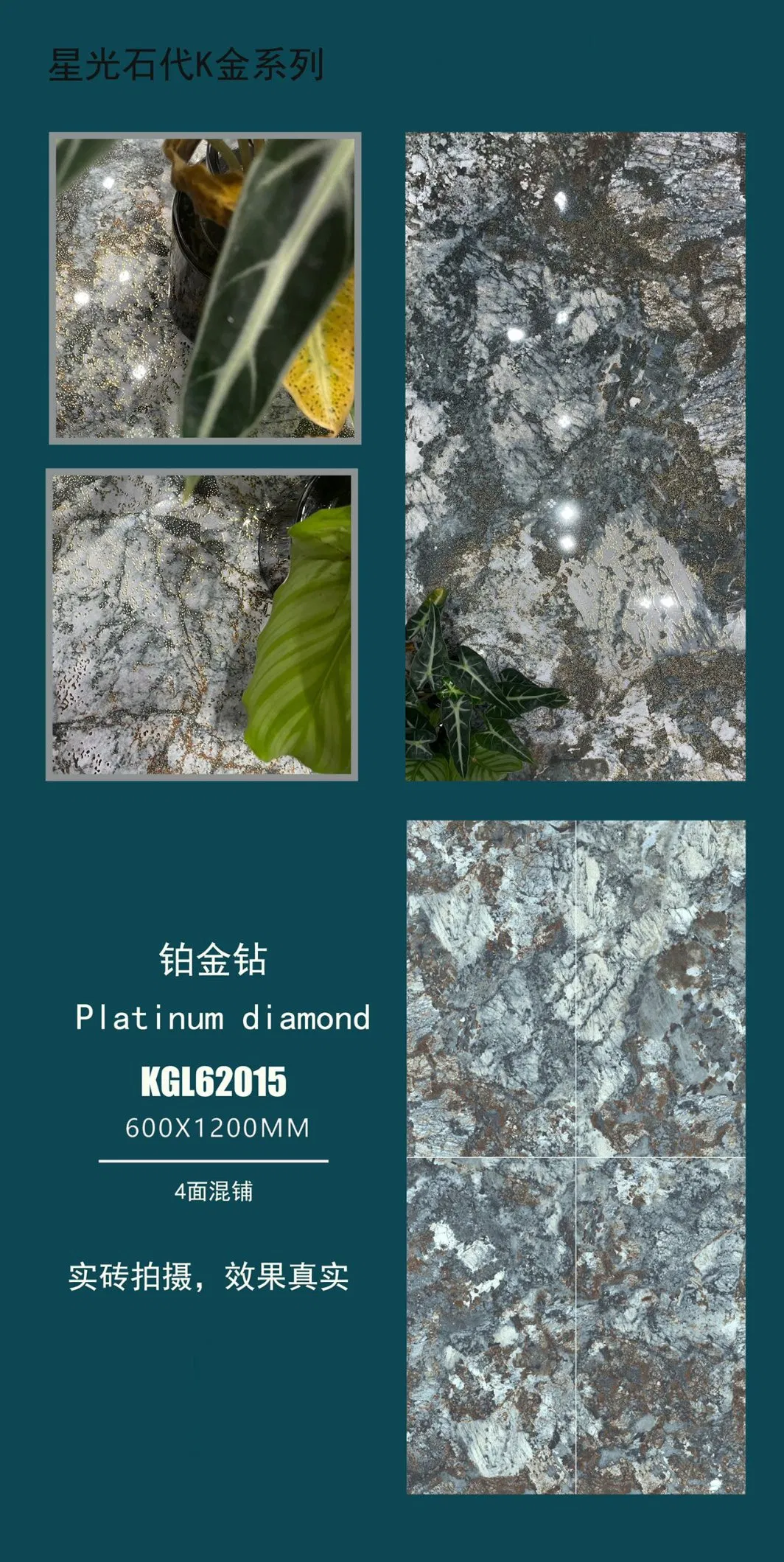 Home Decoration 600*1200mm Vitrified K Line Full Silver Golden Ceramic Glazed Polished Floor Tiles