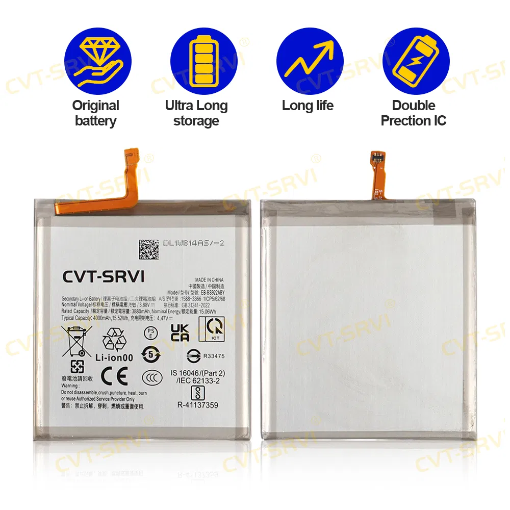 Аккумулятор для Samsung Galaxy S24 Ultra