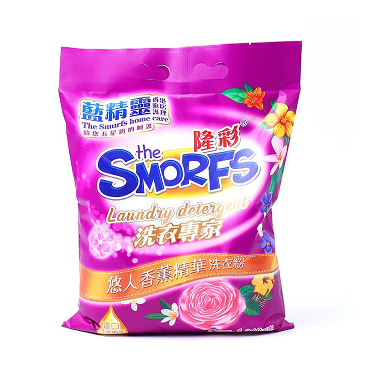 Fruit Scent Laundry Washing Powder for Adults - 1.5kg Size