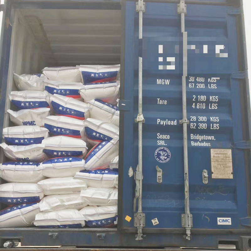 Methyl Cellulose Ether HPMC for Cement