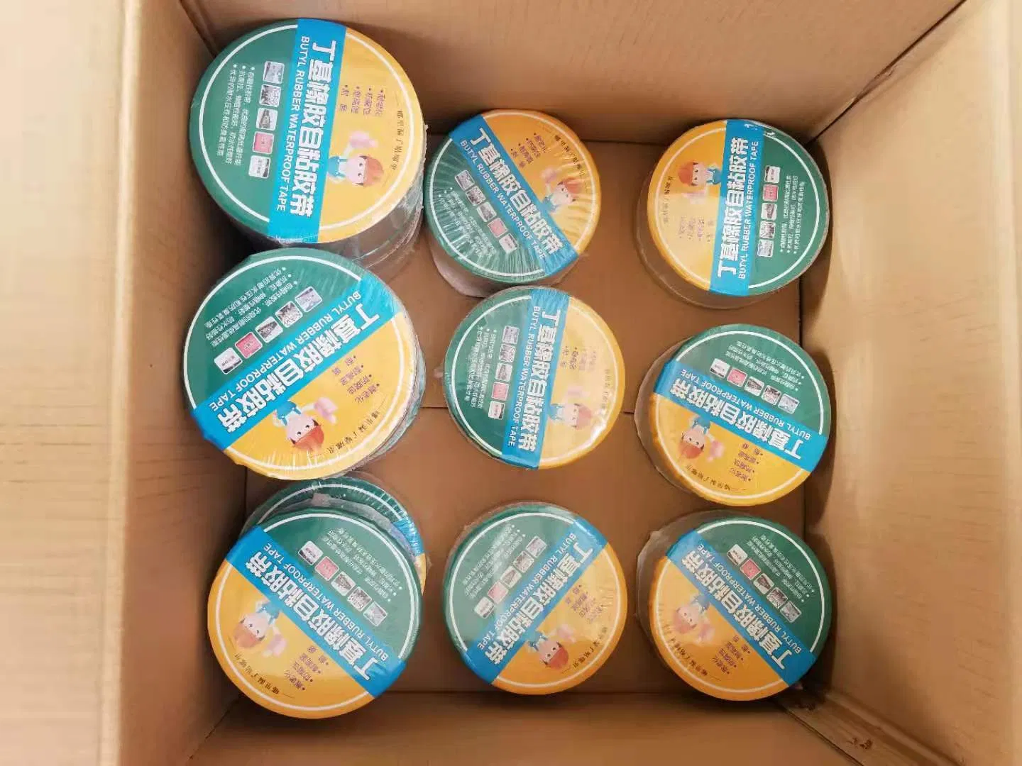 Premium Quality Butyl Self-Adhesive Waterproof Tape for Roofing Leakage Butyl Sealant Tape