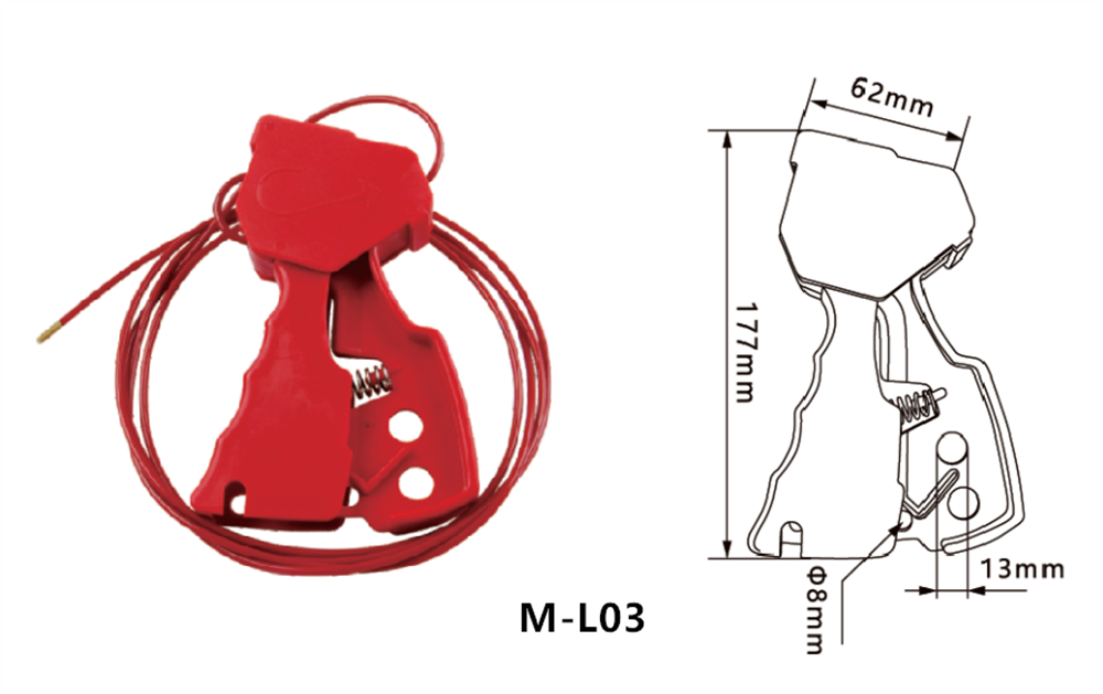 Adjustable Stainless Steel Safety Cable Lock for Universal Use
