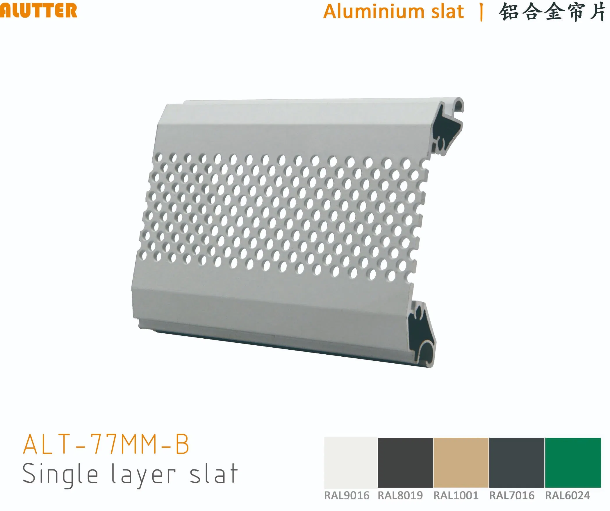 Shading, Insulation, Sound Insulation, Foam Filled Dust Aluminum Alloy Roller Shutters for Window