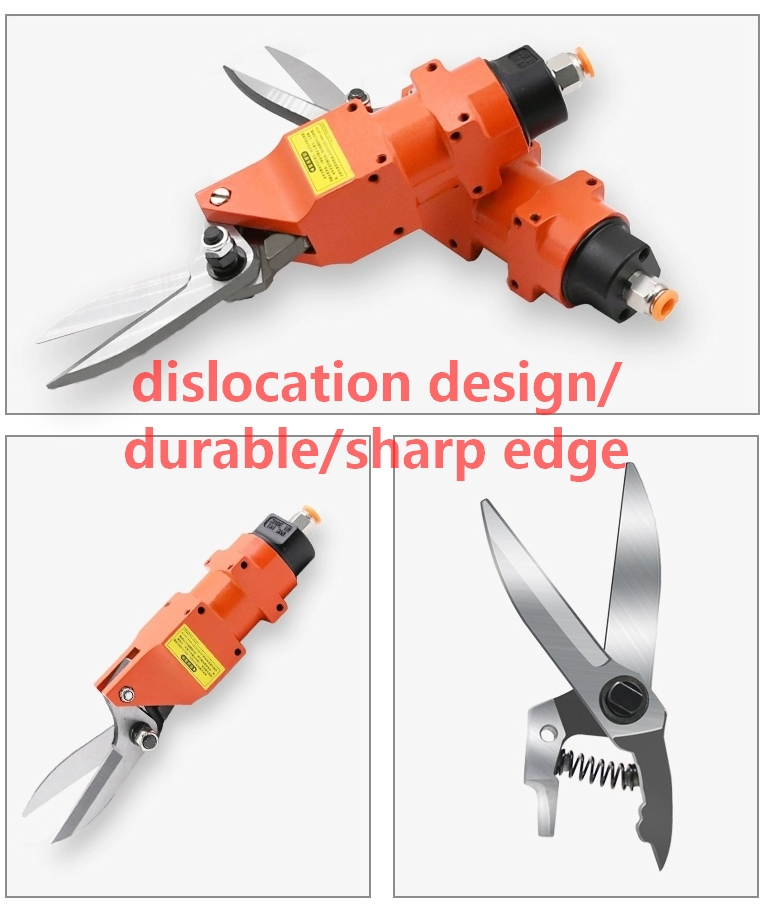 Пневматические ножницы AM-10 для автоматической резки