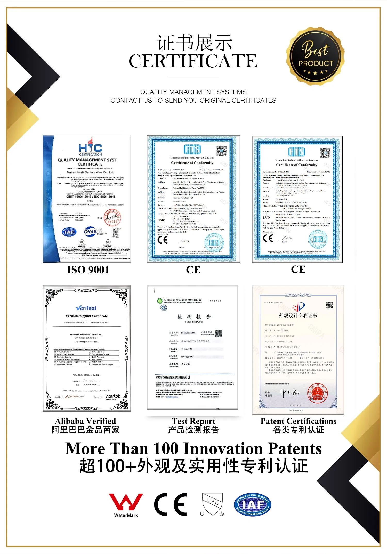 Поручень для ванной Odo Care 304 нержавеющая сталь