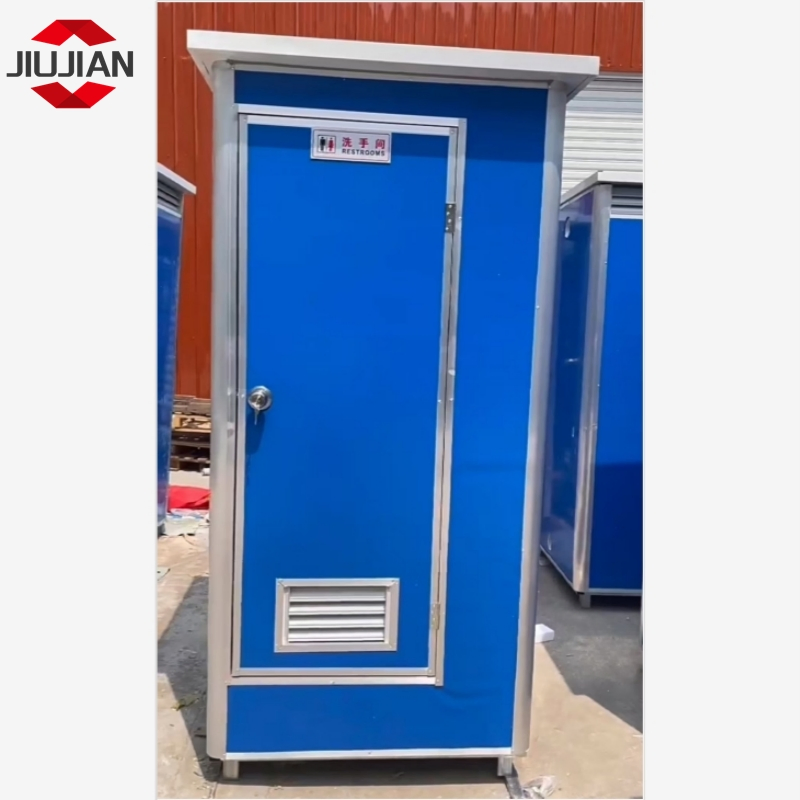 Prefab Mobile Modular Portable Toilet Bathroom From China