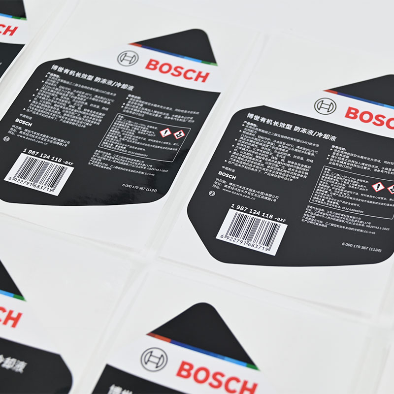 Manufacturer Custom Printing Self Adhesive Die Cut Vinyl Waterproof Engine Oil Sticker Label for Plastic Bottle