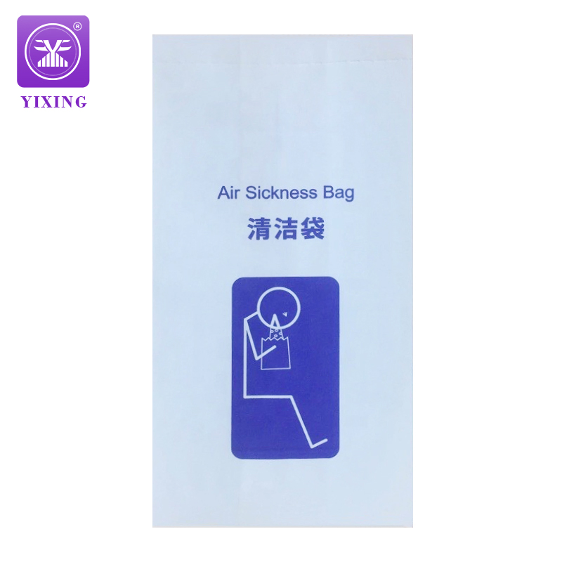 High Quality Custom Printed Disposable Airsickness Bag Airsickness Bag Cleaning Bag