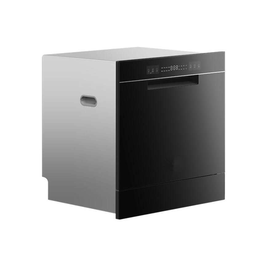 Embedded Fully Automatic Cleaning, Disinfection and Drying Integrated Unit Dishwasher