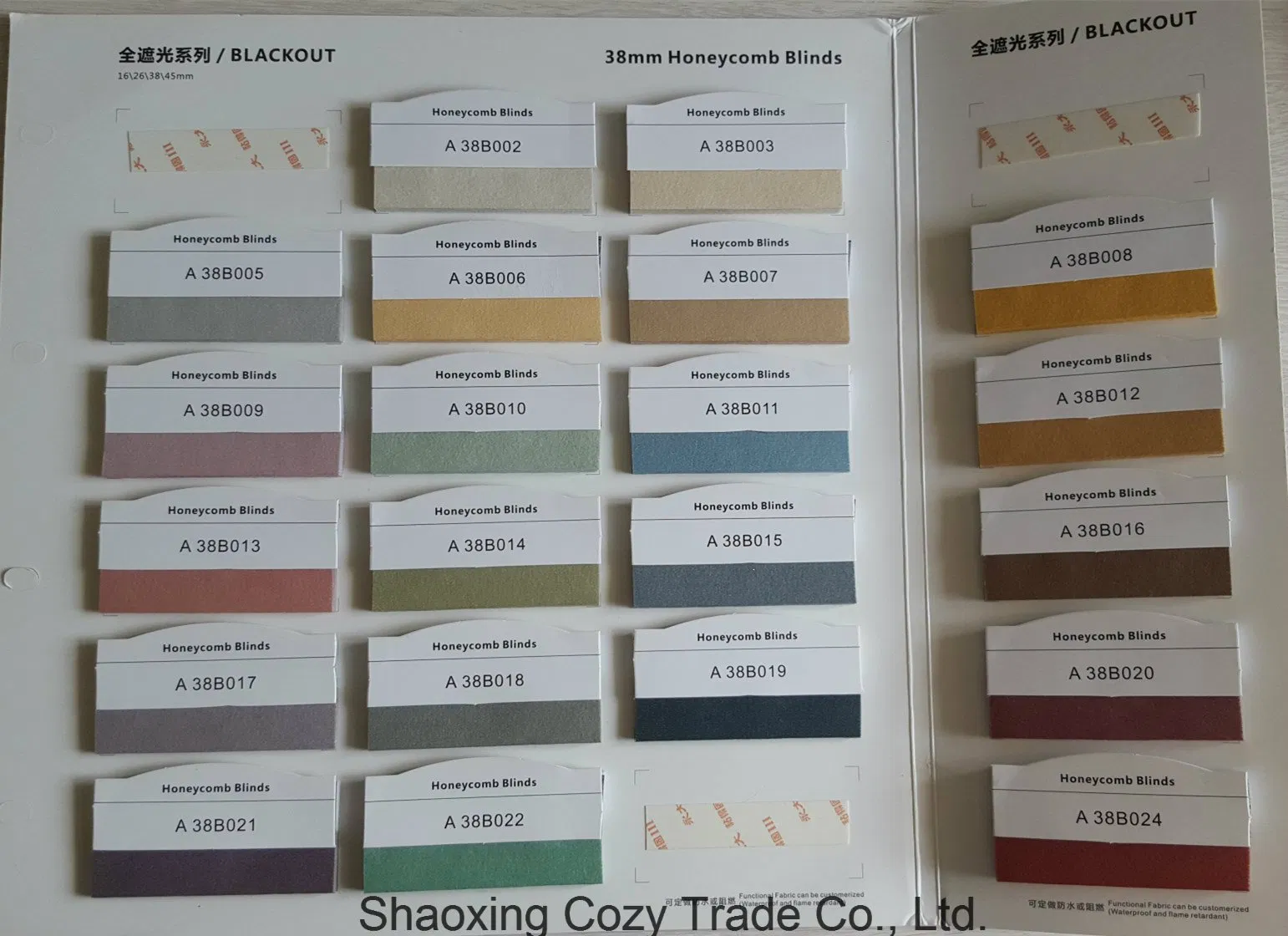 Blackout Printed Design Honeycomb Blinds Fabric