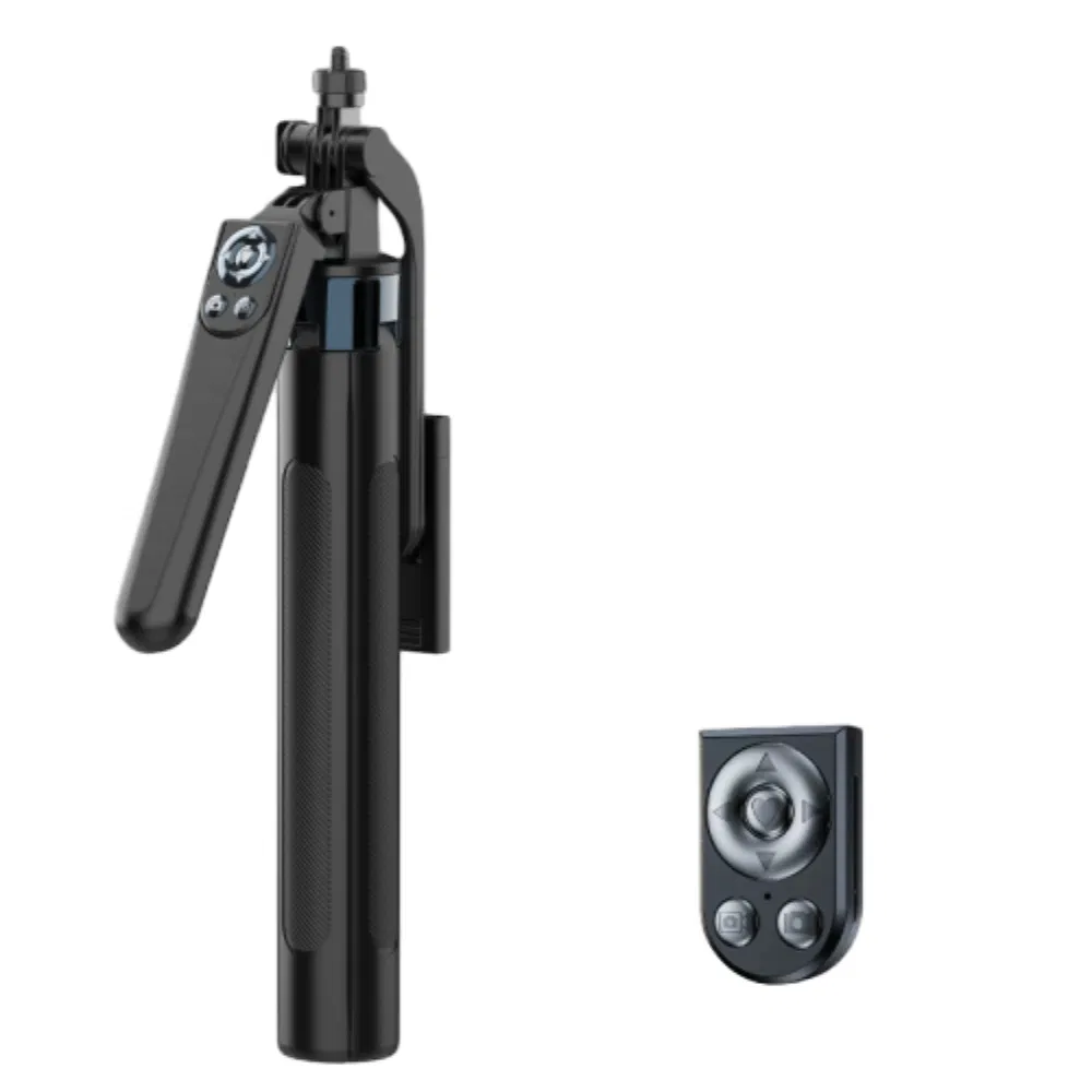 Автоматический монопод для селфи с Bluetooth и штативом